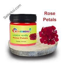 Rongdhonu Rose Petal Powder (100gm)
